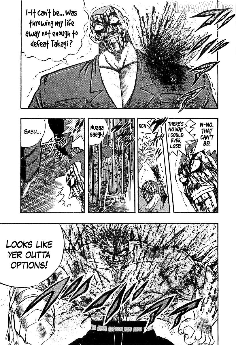Osu!! Karatebu Chapter 262 page 12