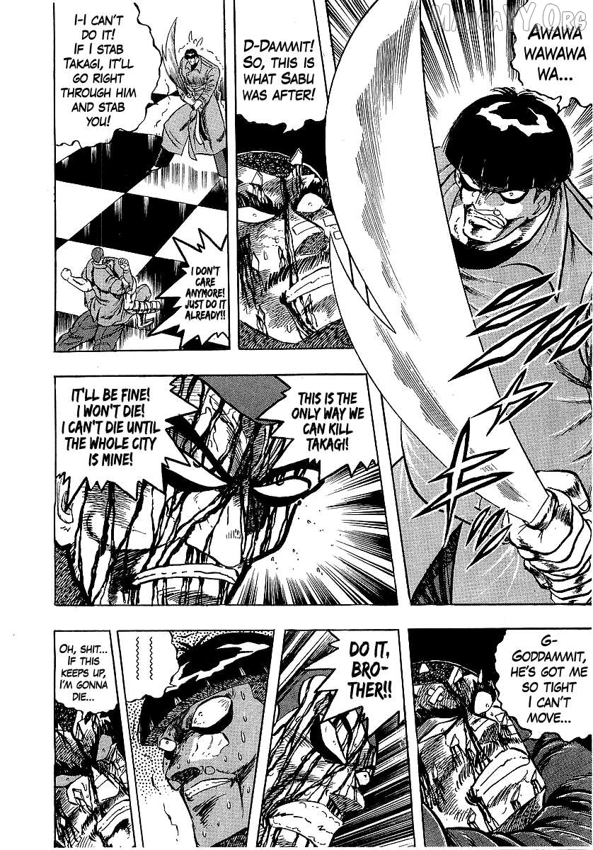 Osu!! Karatebu Chapter 262 page 8