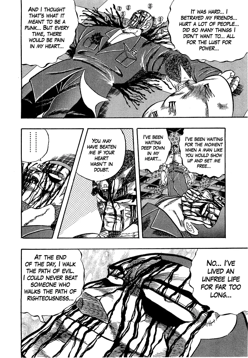 Osu!! Karatebu Chapter 263 page 4