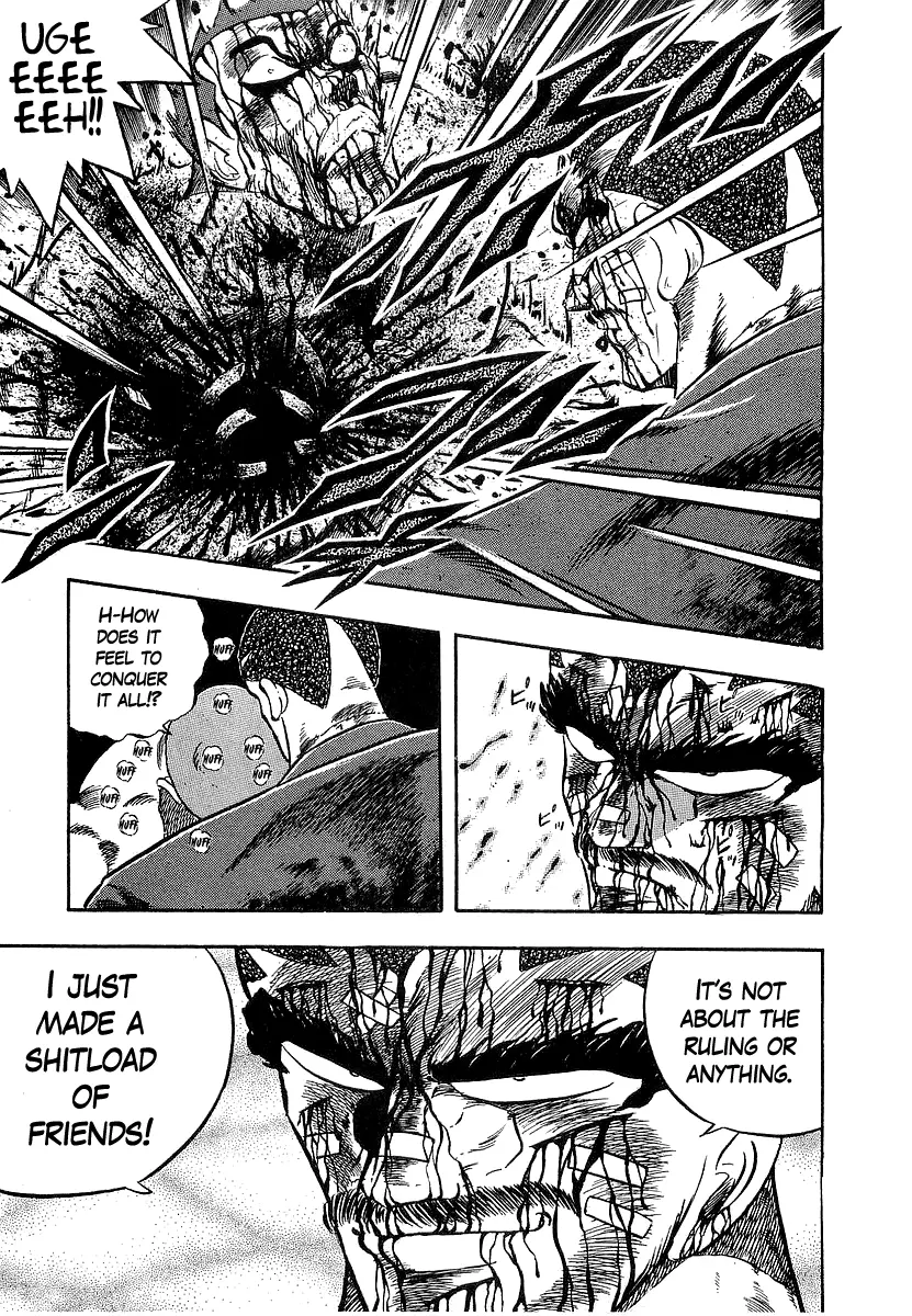 Osu!! Karatebu Chapter 263 page 7