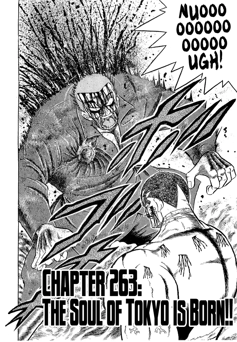 Osu!! Karatebu Chapter 263 page 2