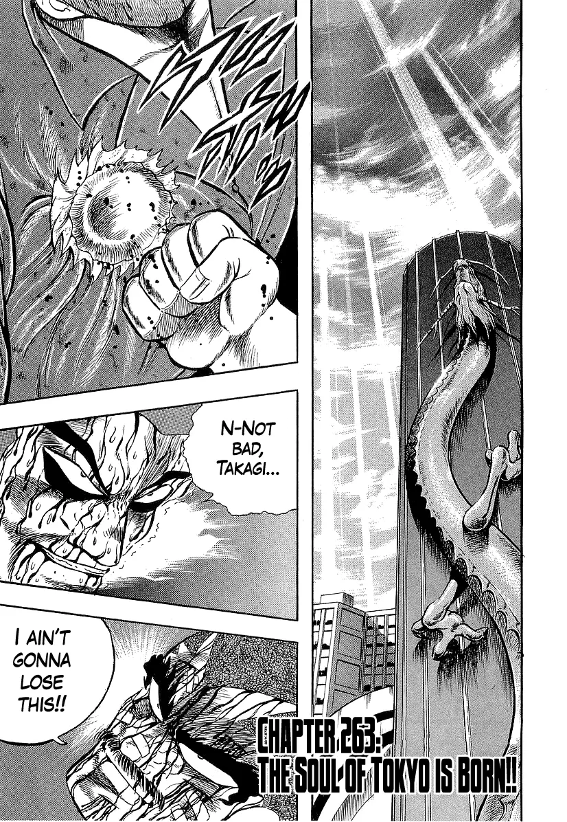 Osu!! Karatebu Chapter 263 page 1