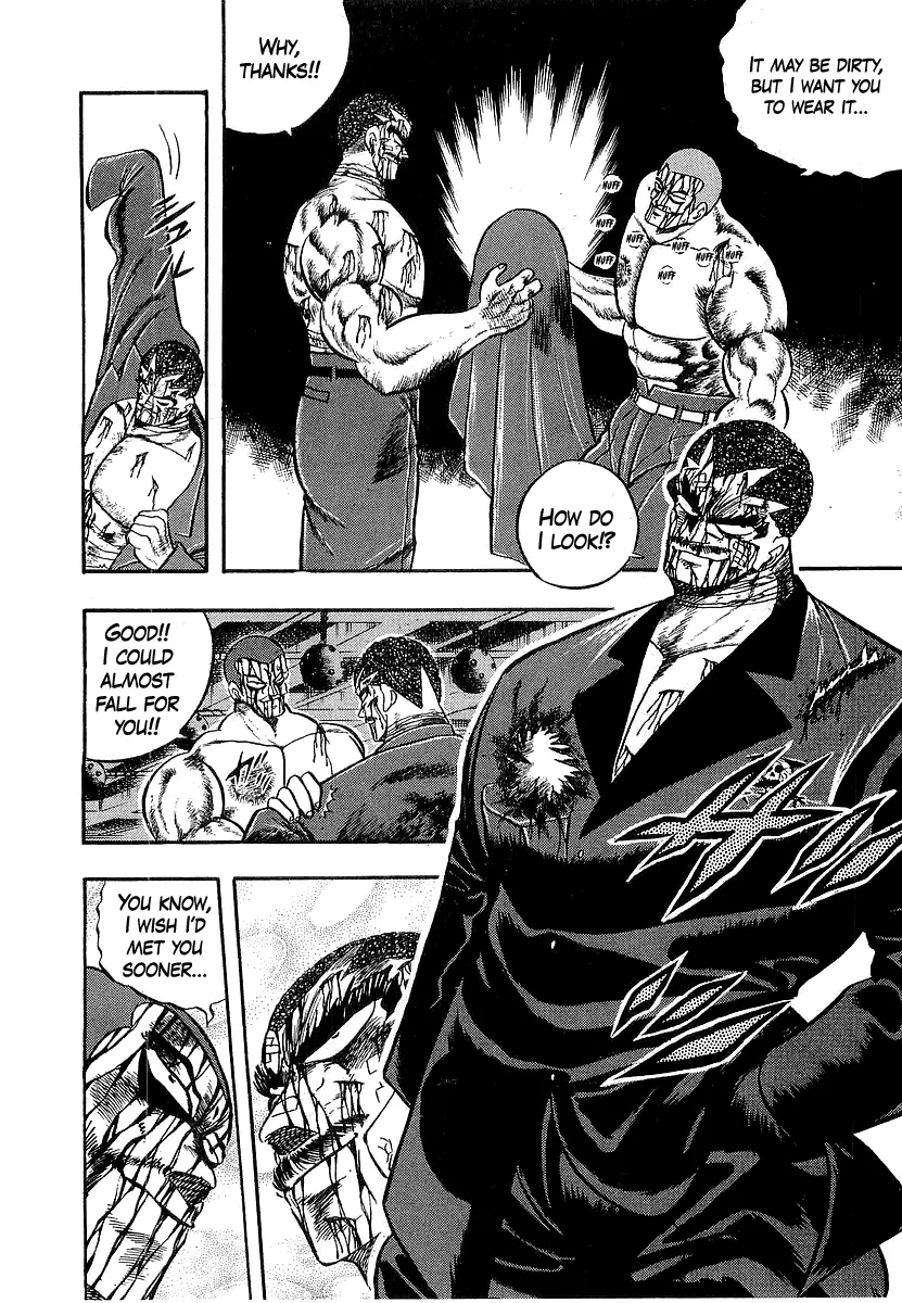 Osu!! Karatebu Chapter 263 page 6