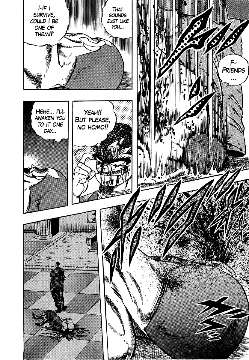 Osu!! Karatebu Chapter 263 page 8
