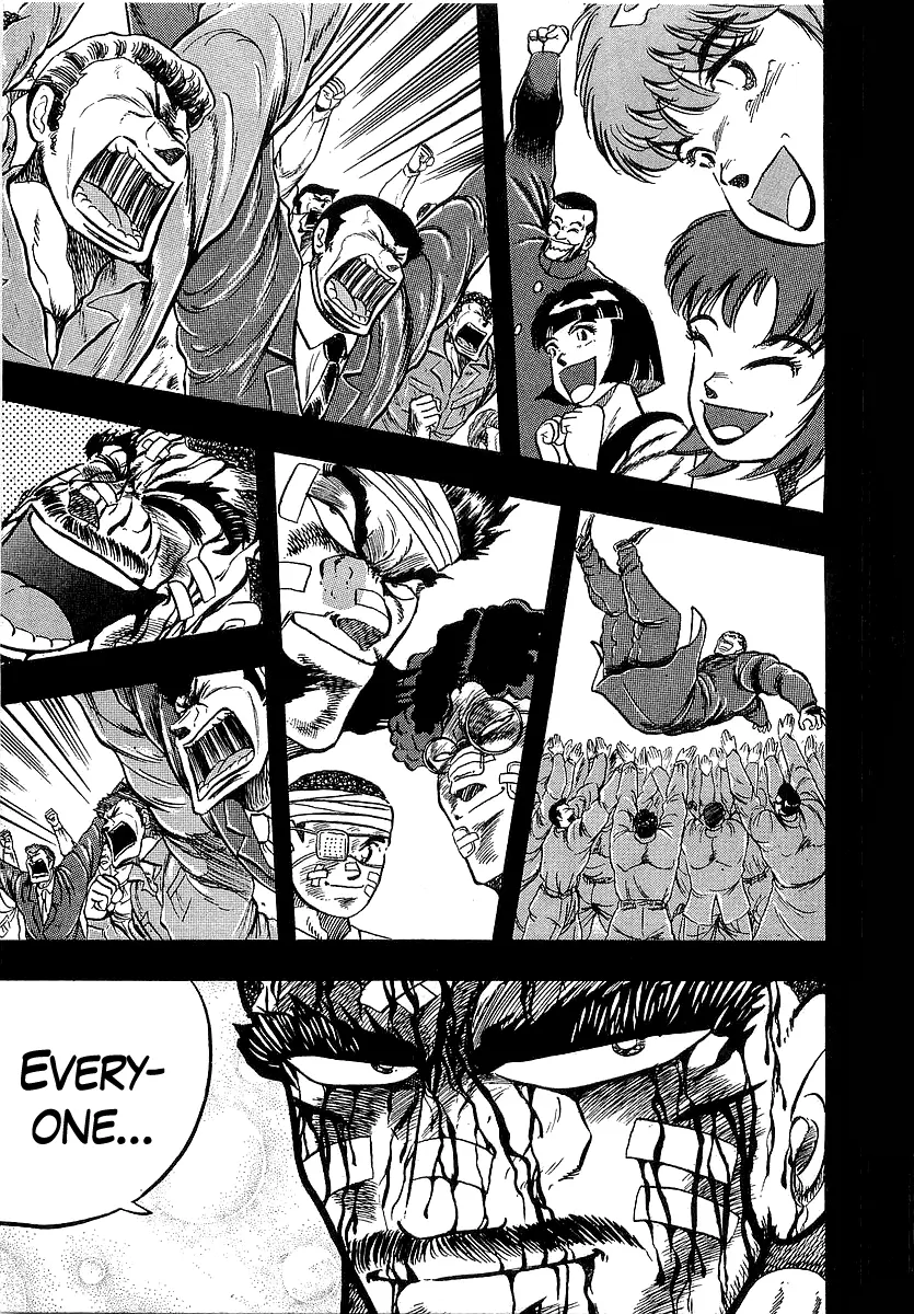 Osu!! Karatebu Chapter 263 page 13