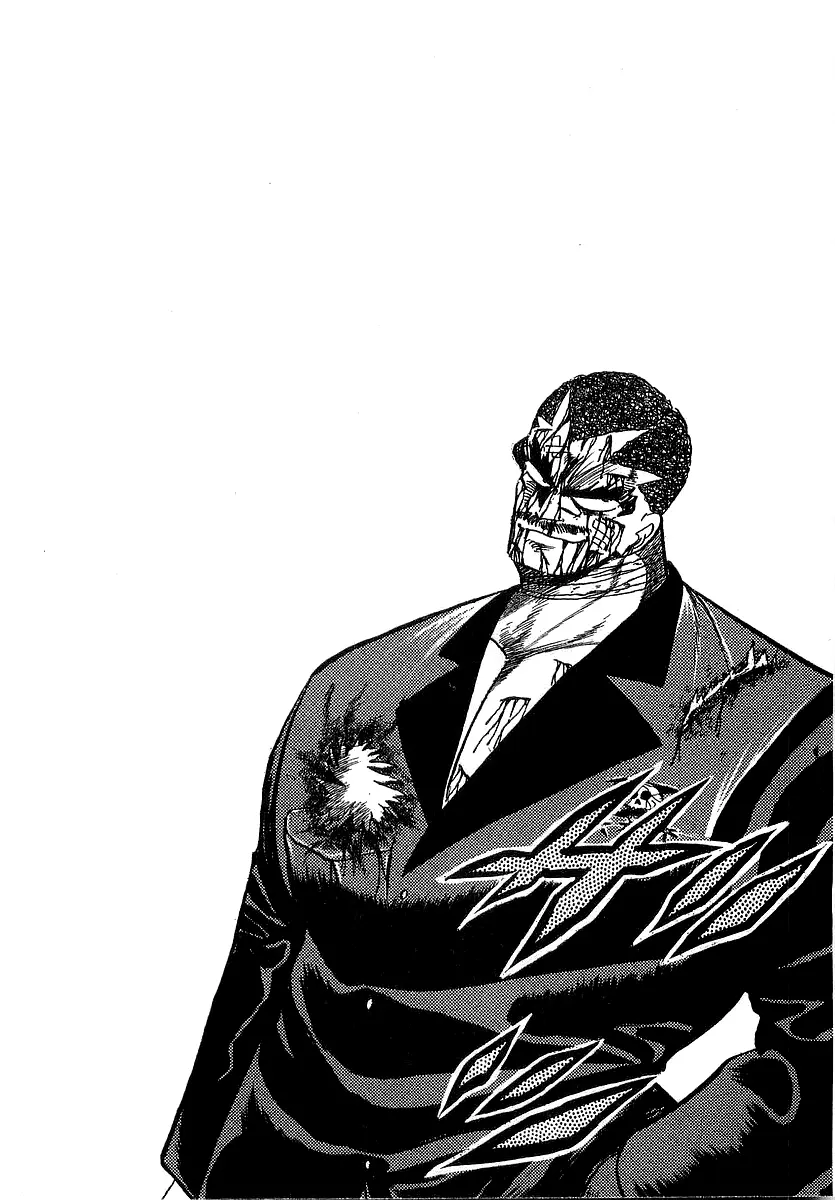 Osu!! Karatebu Chapter 263 page 15