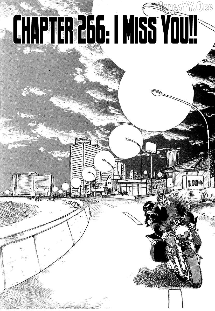 Osu!! Karatebu Chapter 266 page 7
