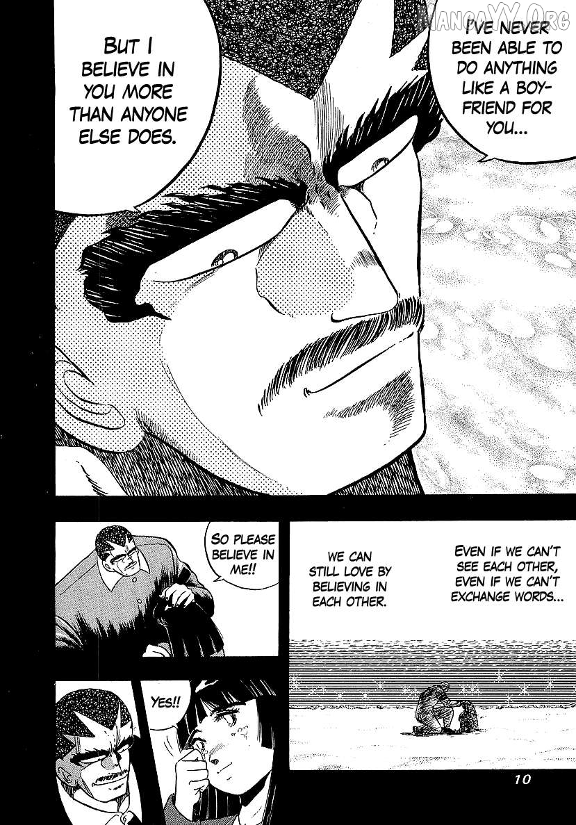 Osu!! Karatebu Chapter 266 page 9