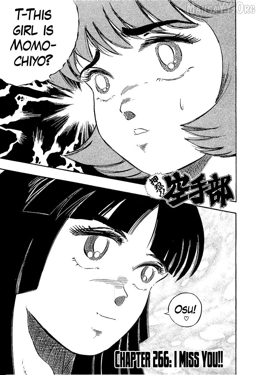 Osu!! Karatebu Chapter 266 page 6