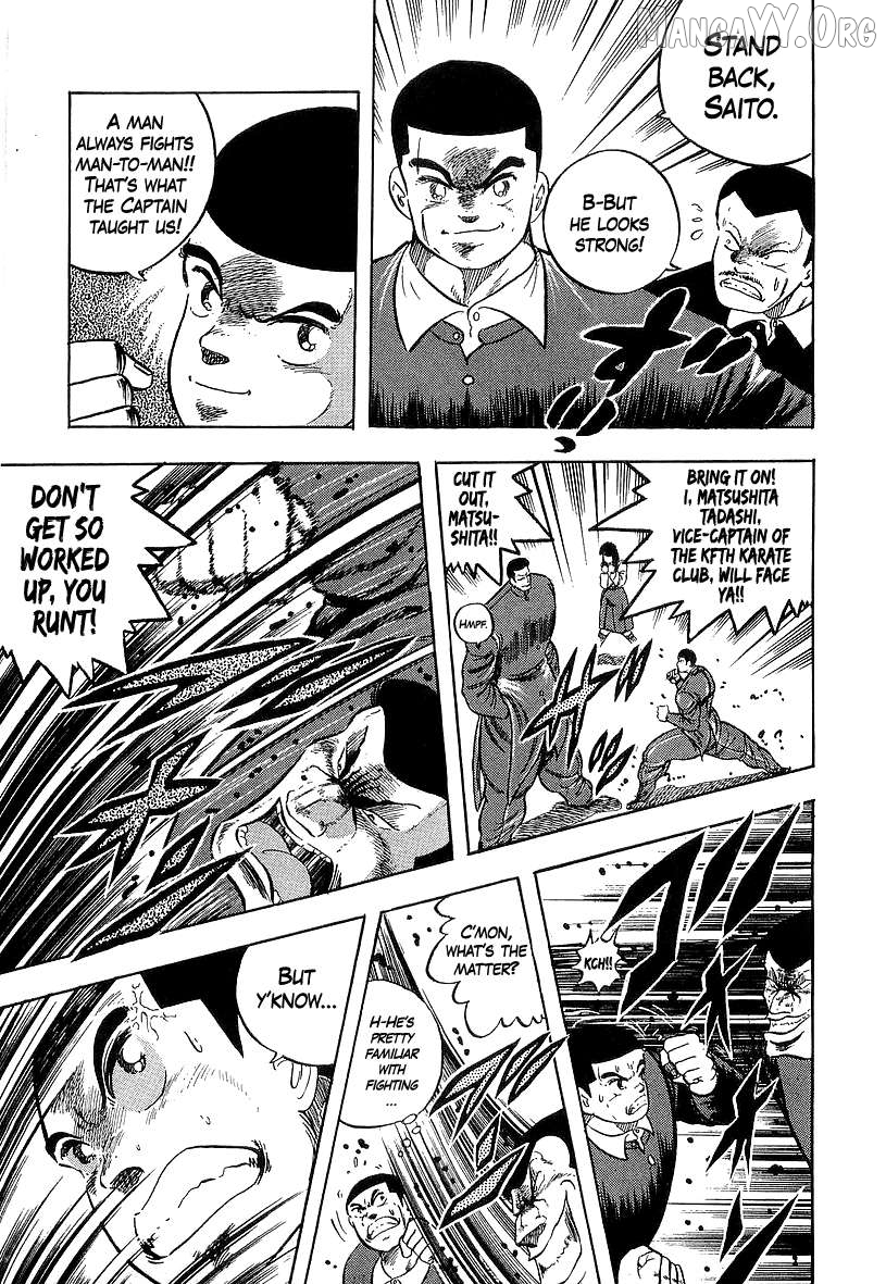 Osu!! Karatebu Chapter 266 page 16