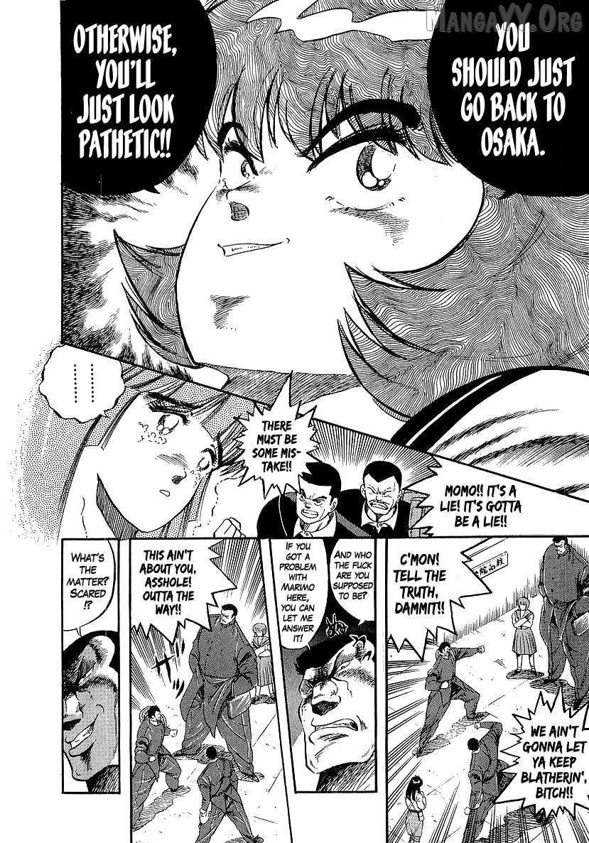 Osu!! Karatebu Chapter 266 page 15
