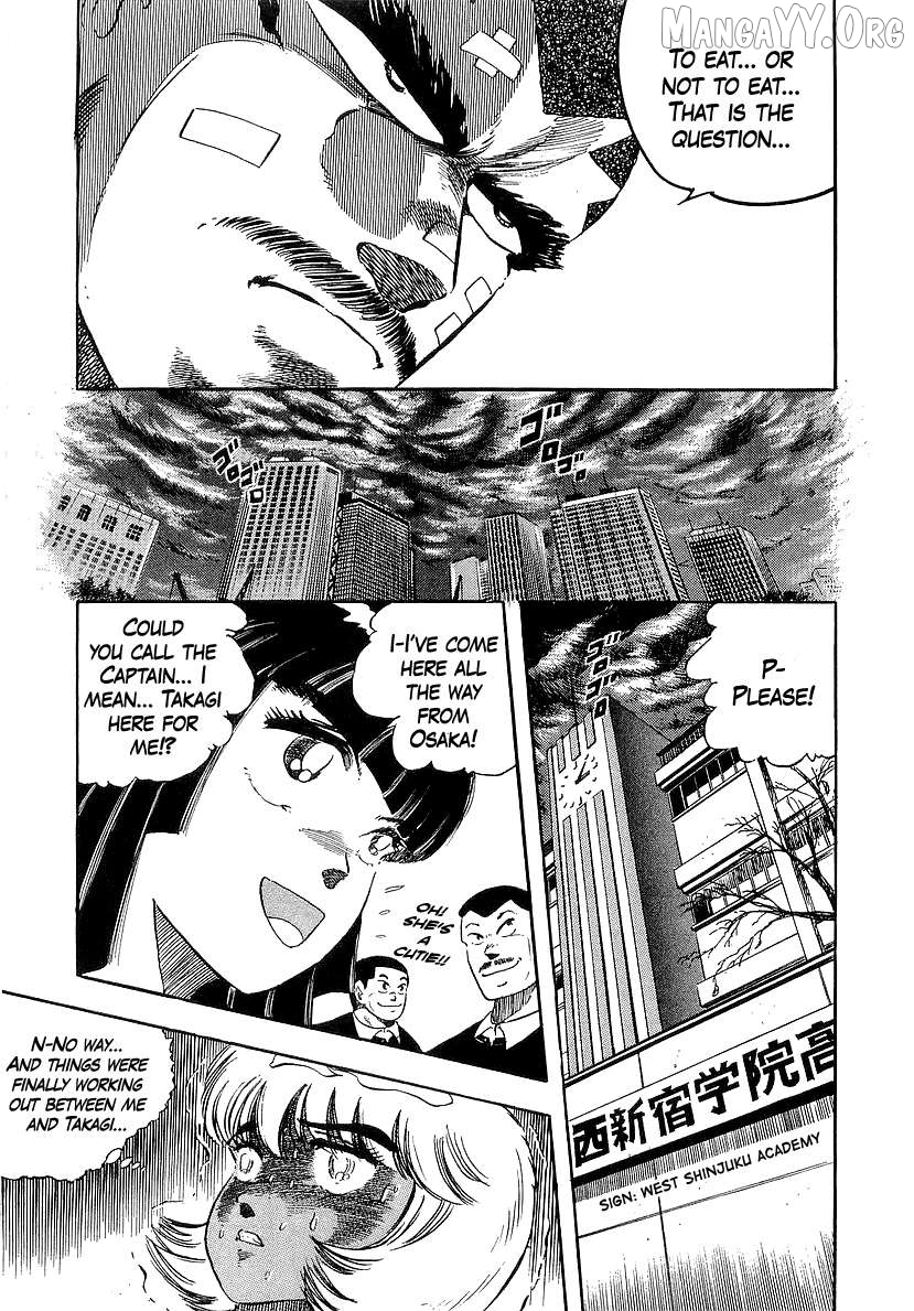 Osu!! Karatebu Chapter 266 page 12