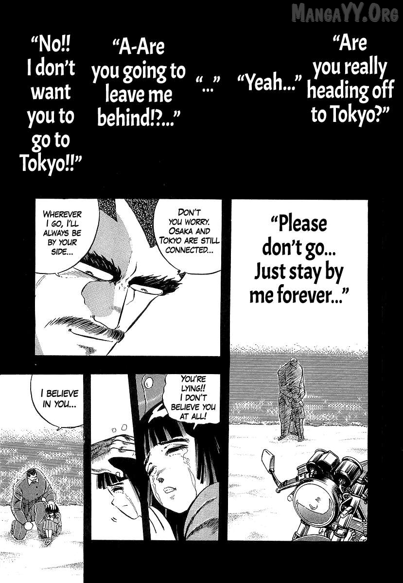 Osu!! Karatebu Chapter 266 page 8