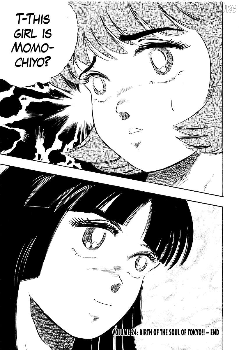 Osu!! Karatebu Chapter 265 page 15