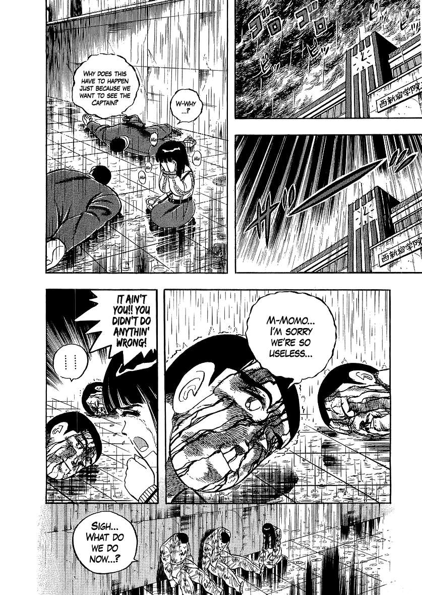 Osu!! Karatebu Chapter 266 page 19