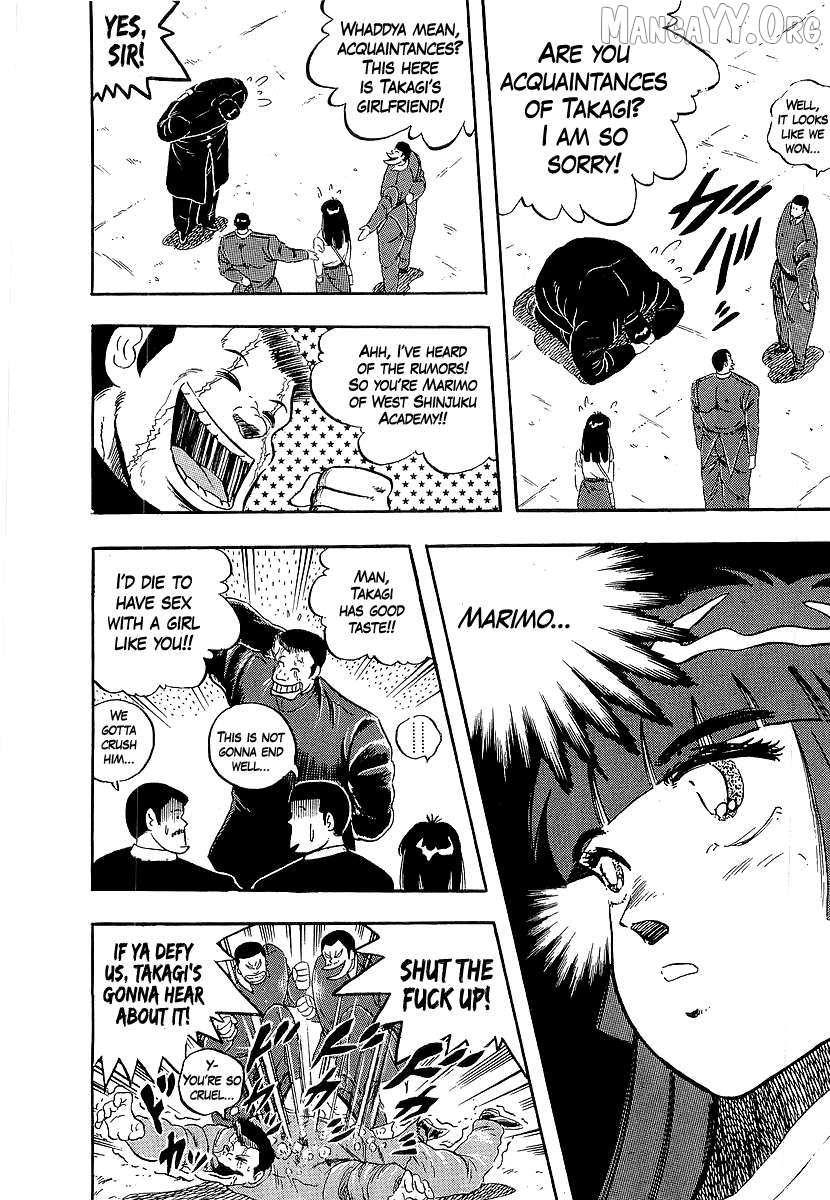 Osu!! Karatebu Chapter 265 page 12
