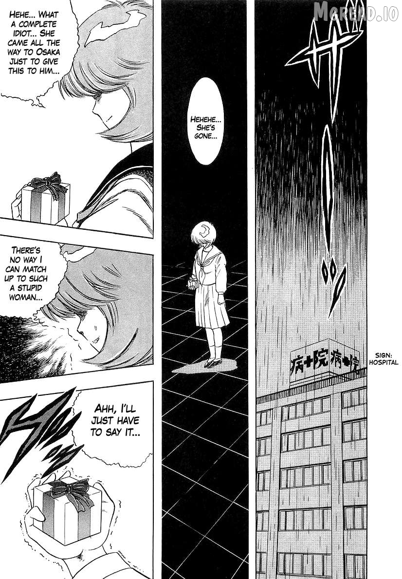 Osu!! Karatebu Chapter 268 page 3
