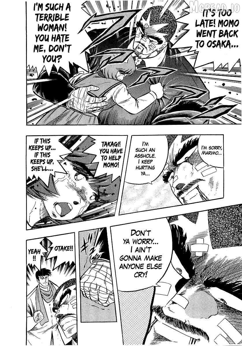 Osu!! Karatebu Chapter 268 page 11