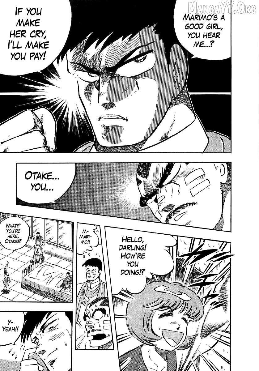 Osu!! Karatebu Chapter 265 page 5