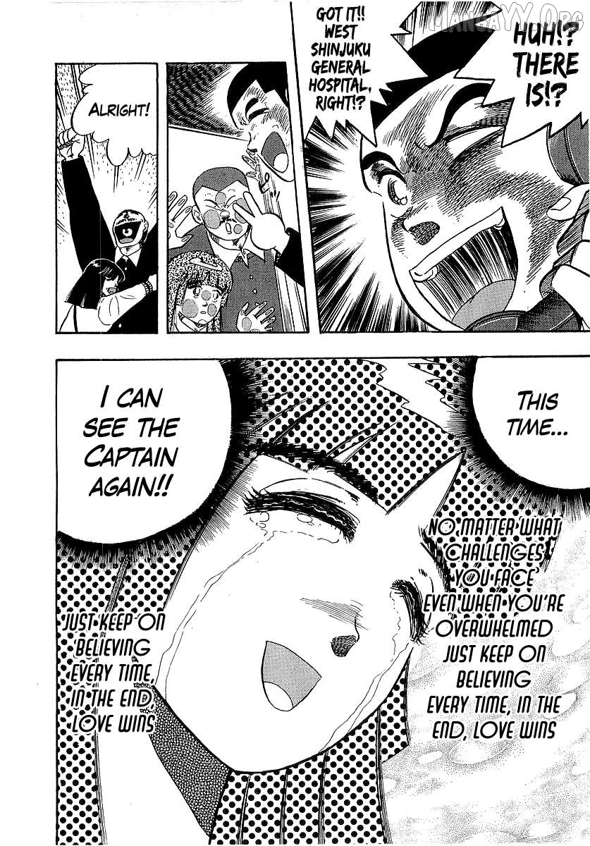 Osu!! Karatebu Chapter 266 page 23