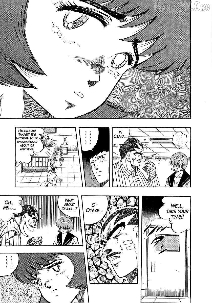 Osu!! Karatebu Chapter 265 page 7