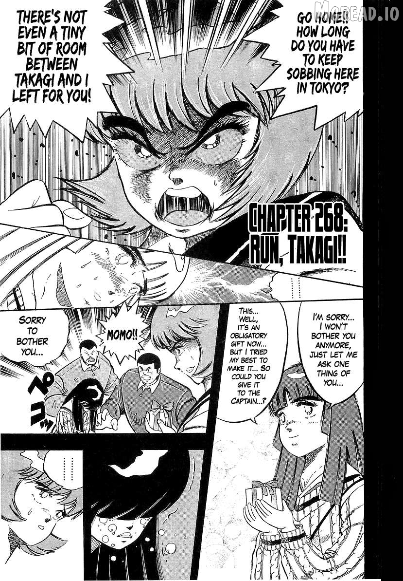 Osu!! Karatebu Chapter 268 page 1