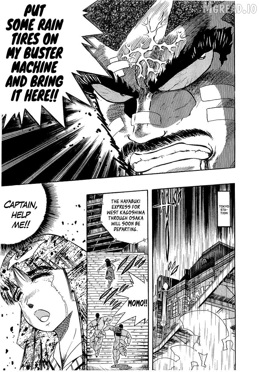 Osu!! Karatebu Chapter 268 page 12