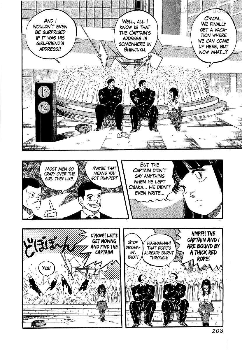 Osu!! Karatebu Chapter 265 page 10