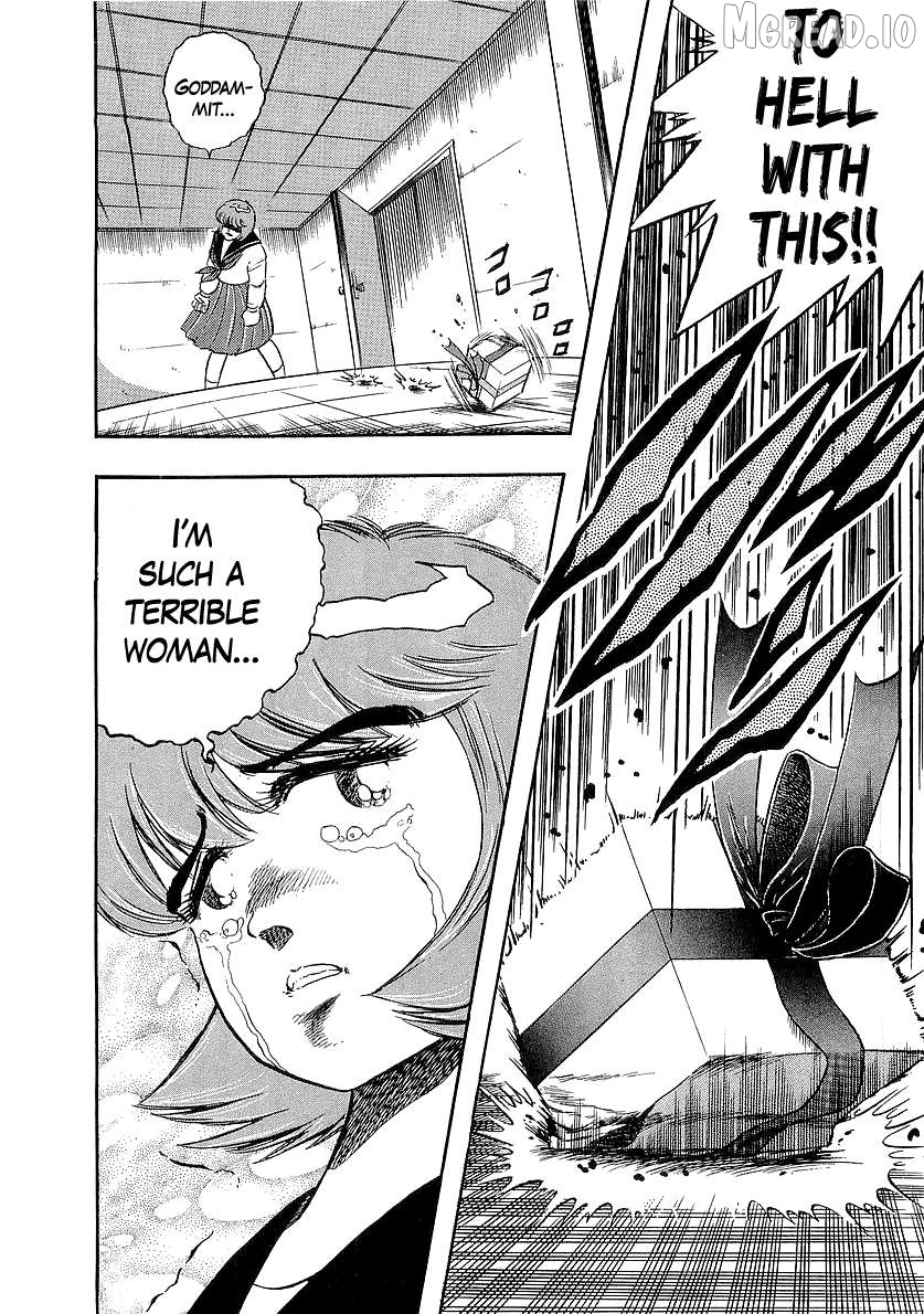 Osu!! Karatebu Chapter 268 page 4