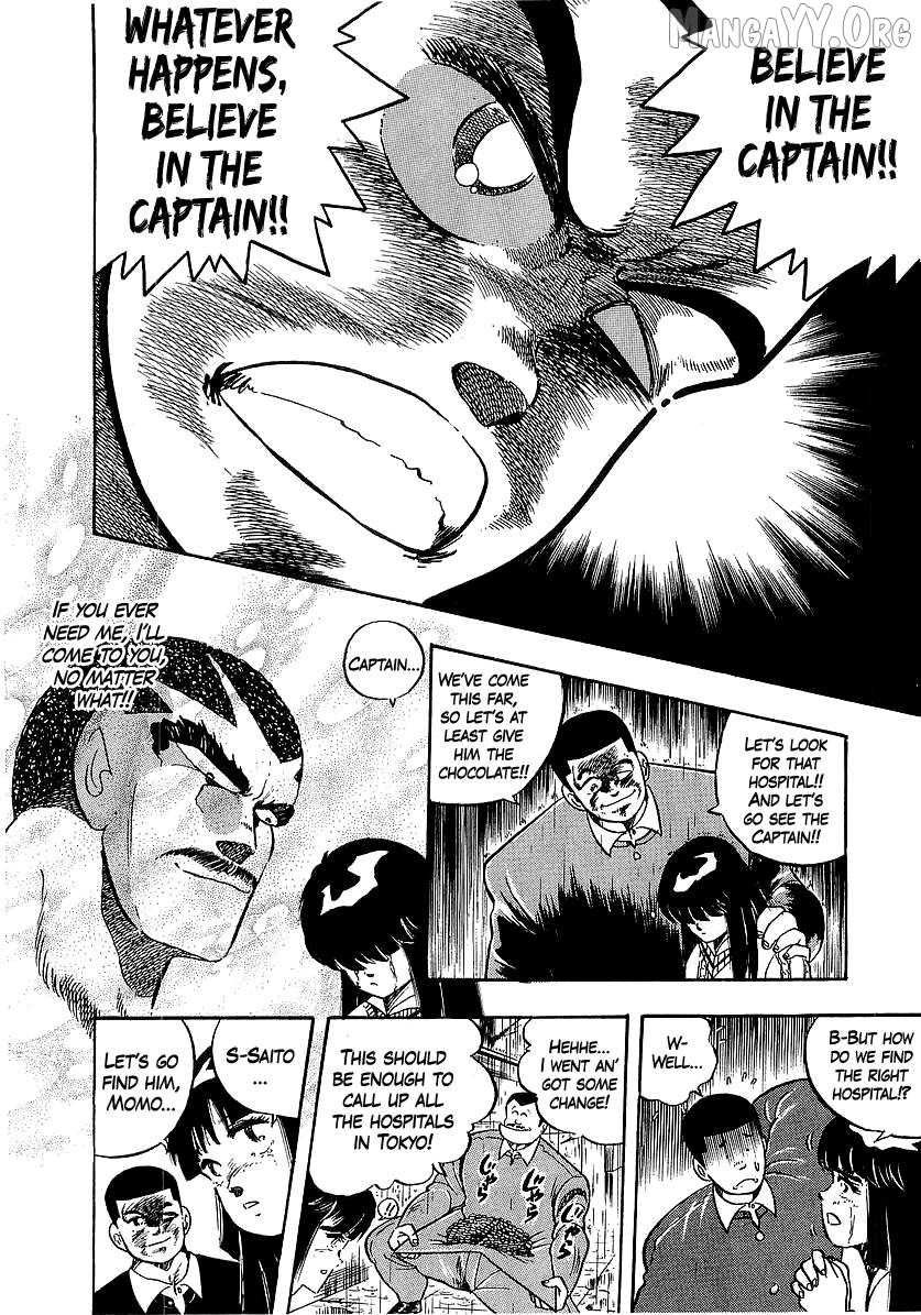Osu!! Karatebu Chapter 266 page 21