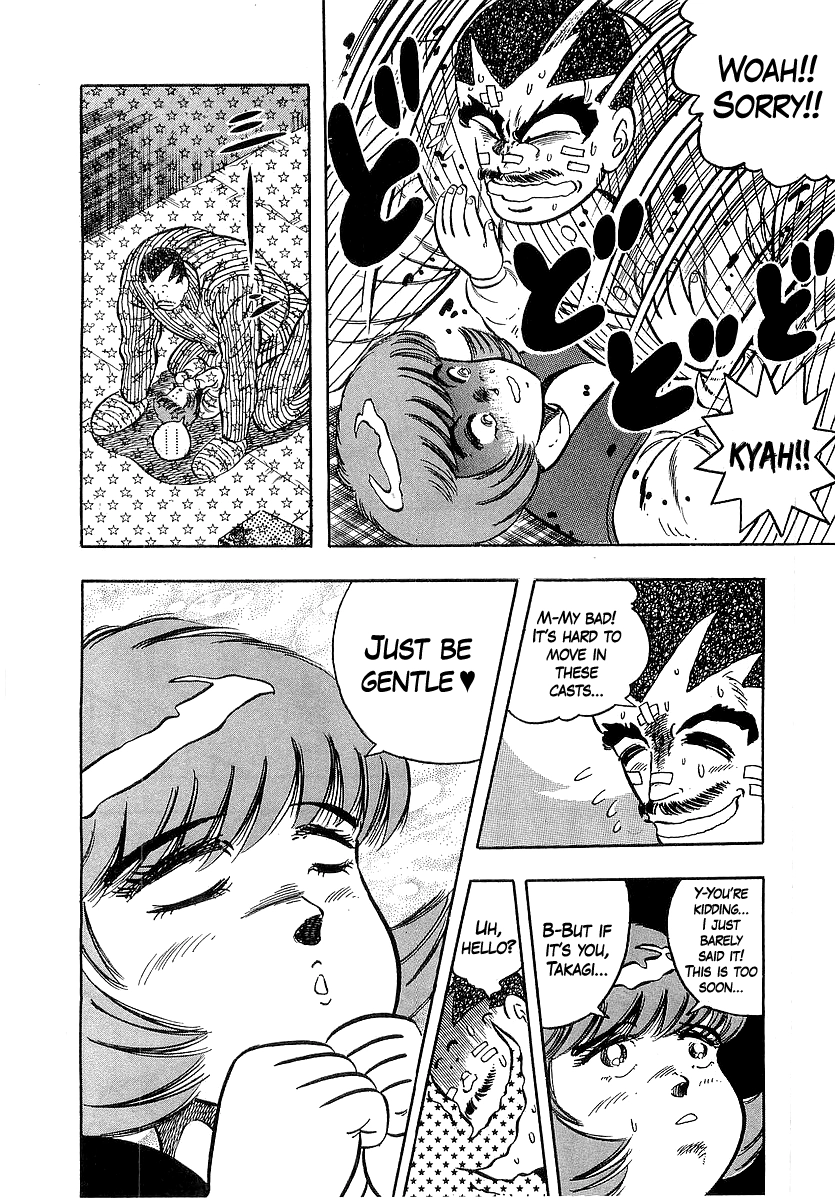 Osu!! Karatebu Chapter 264 page 7