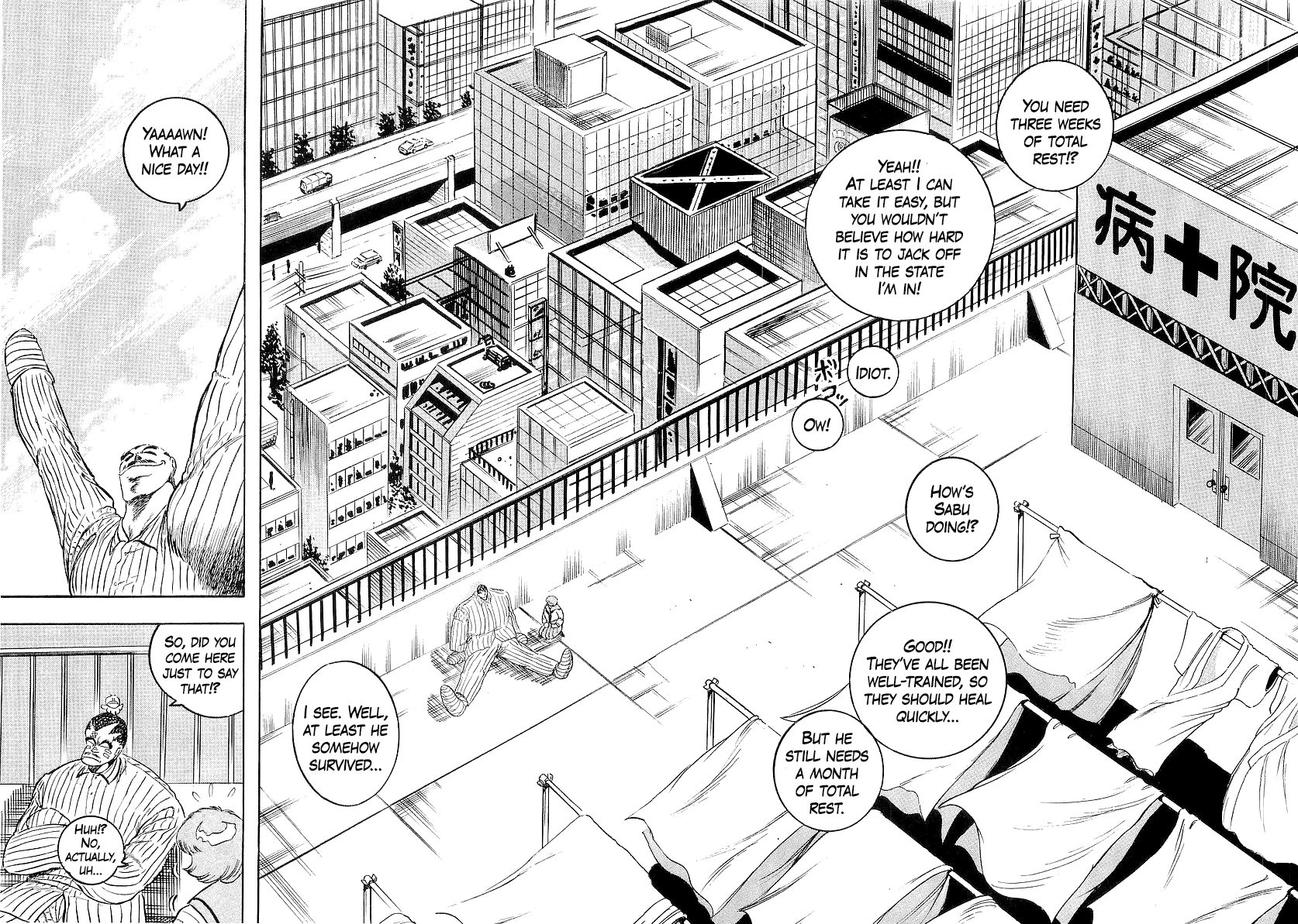 Osu!! Karatebu Chapter 264 page 2