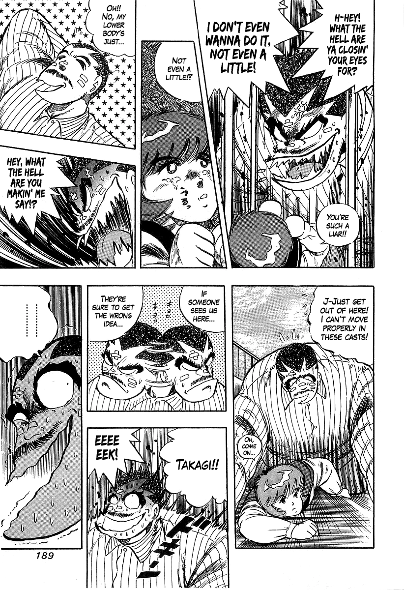 Osu!! Karatebu Chapter 264 page 8