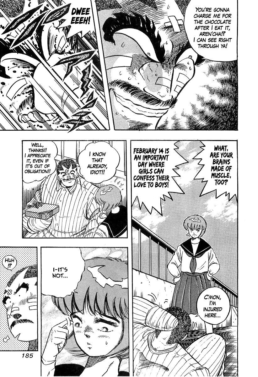 Osu!! Karatebu Chapter 264 page 4
