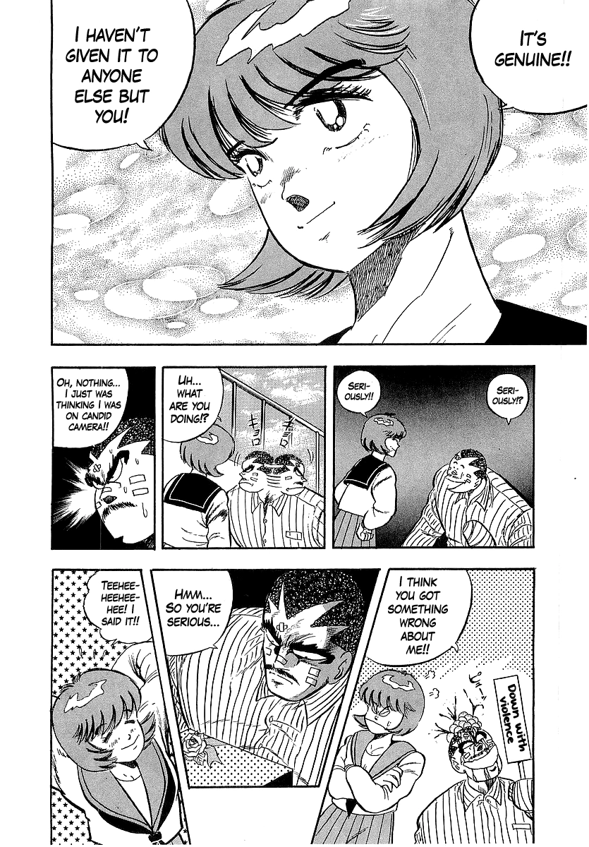 Osu!! Karatebu Chapter 264 page 5