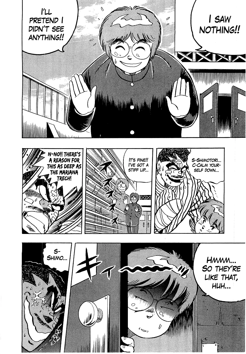 Osu!! Karatebu Chapter 264 page 9