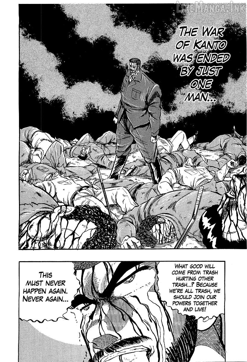Osu!! Karatebu Chapter 274 page 7