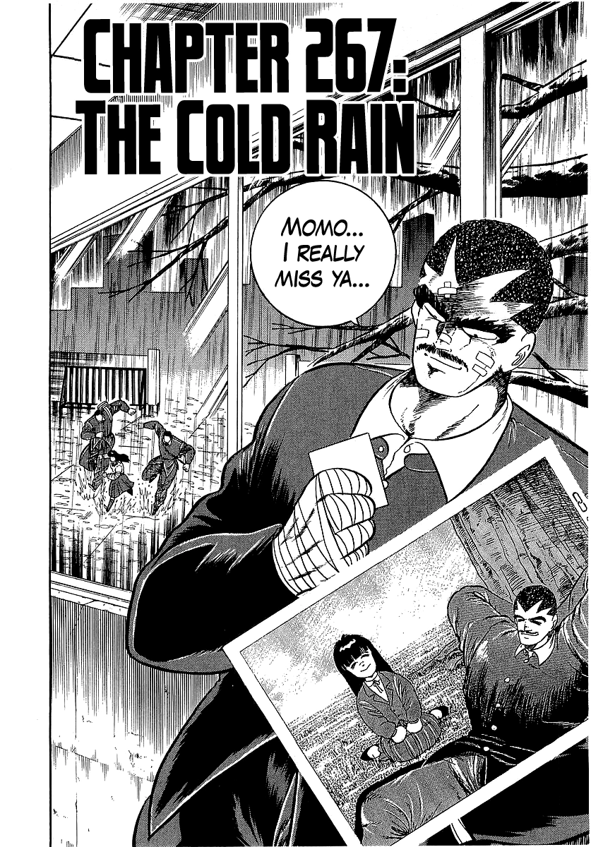 Osu!! Karatebu Chapter 267 page 2