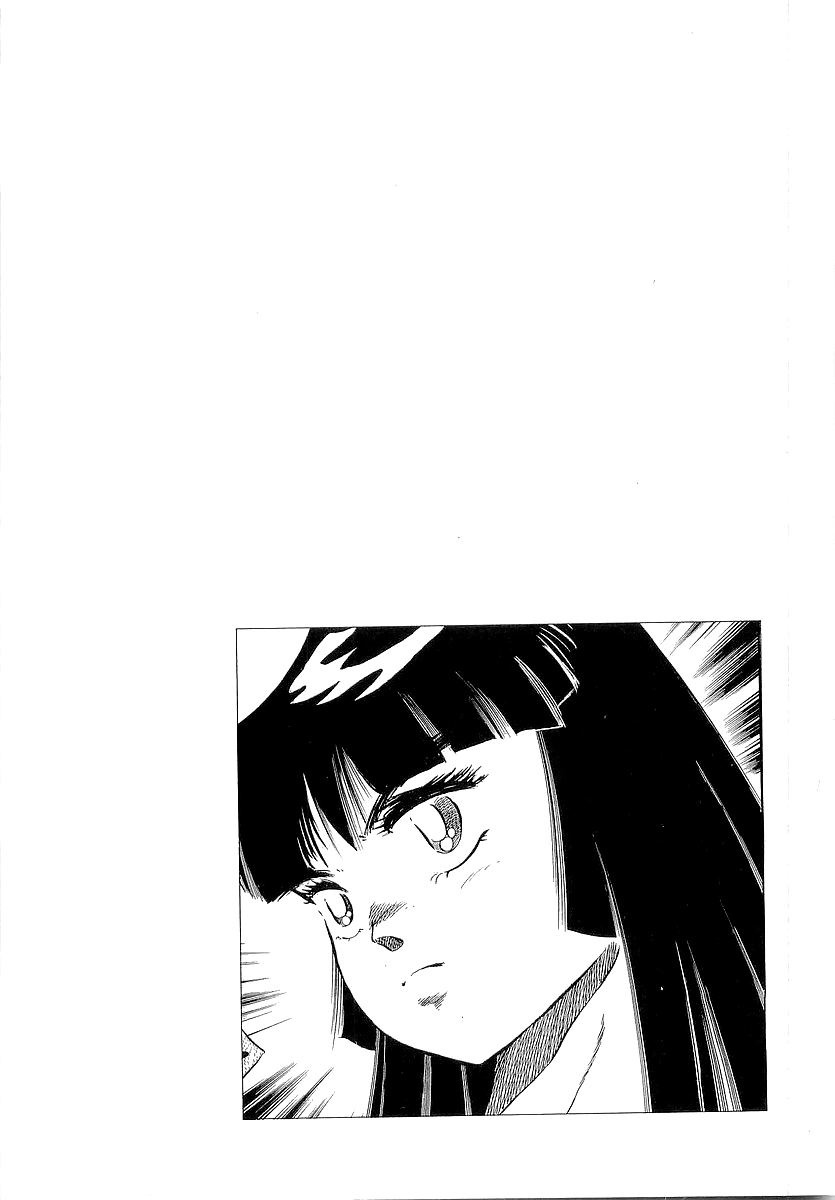 Osu!! Karatebu Chapter 264 page 17