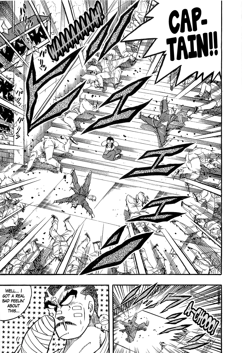 Osu!! Karatebu Chapter 264 page 16
