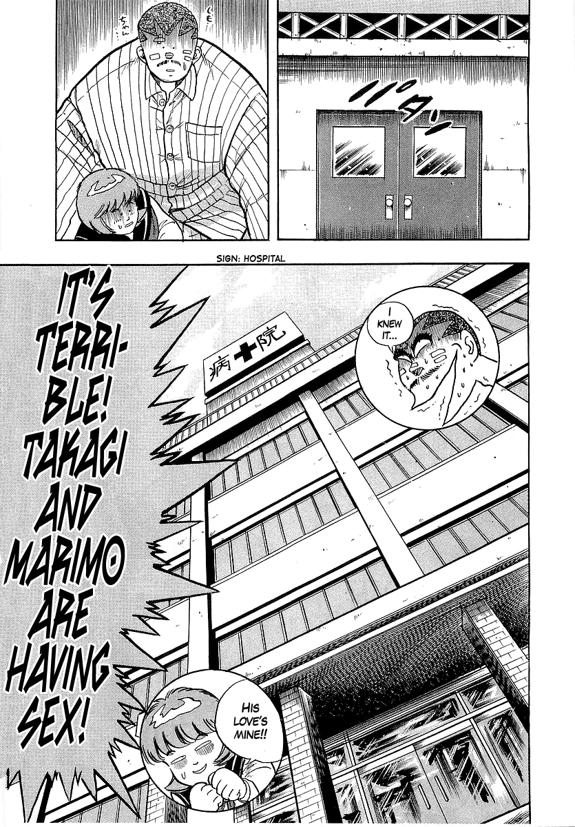 Osu!! Karatebu Chapter 264 page 10