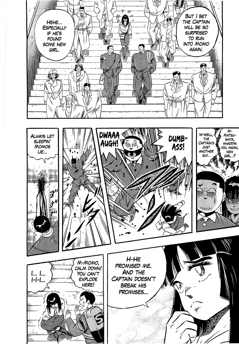 Osu!! Karatebu Chapter 264 page 15