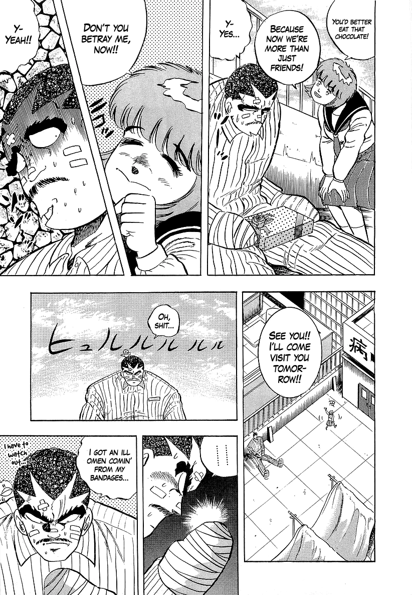 Osu!! Karatebu Chapter 264 page 12