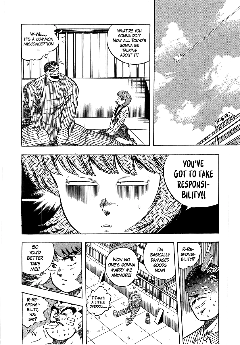 Osu!! Karatebu Chapter 264 page 11