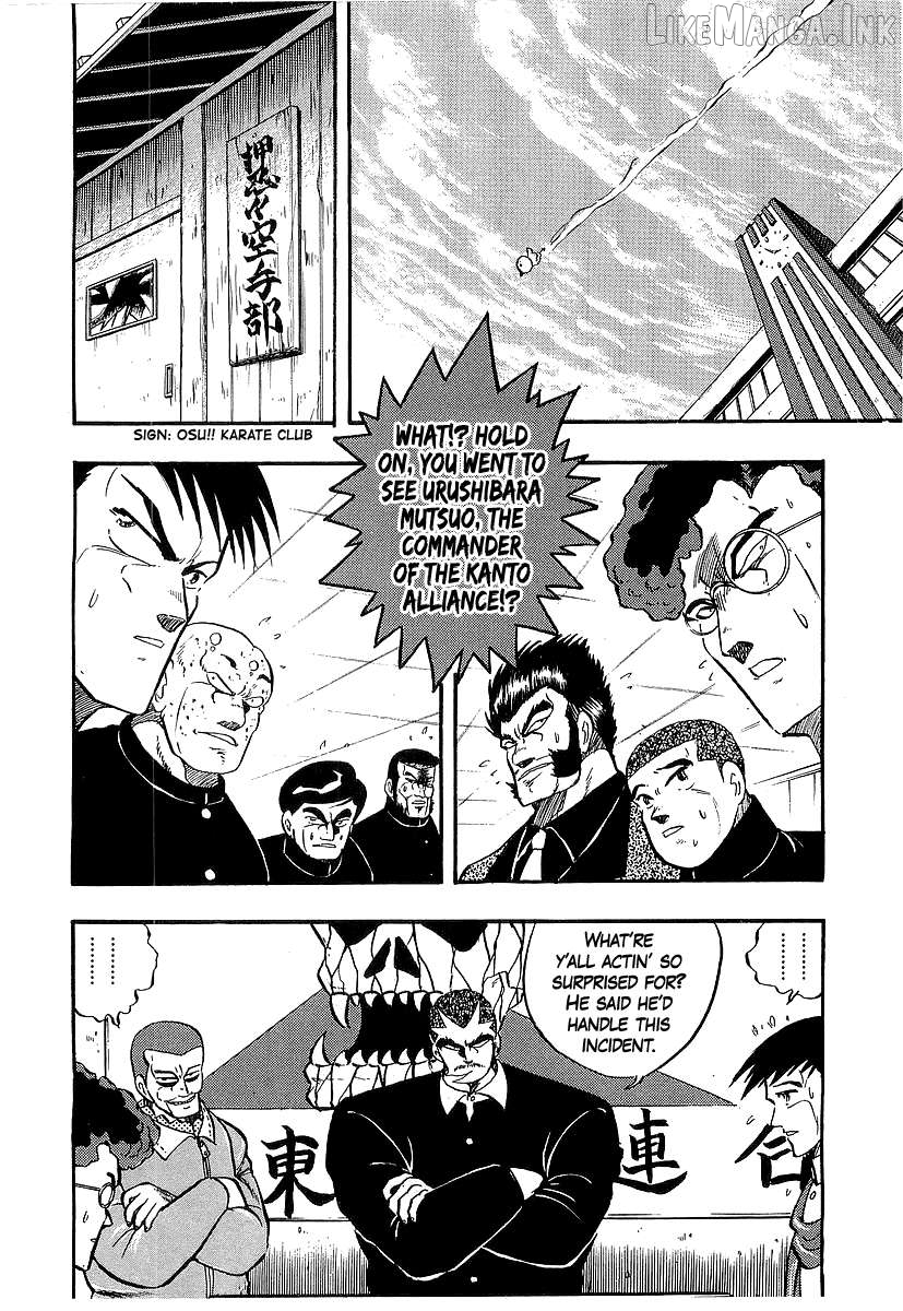 Osu!! Karatebu Chapter 274 page 3
