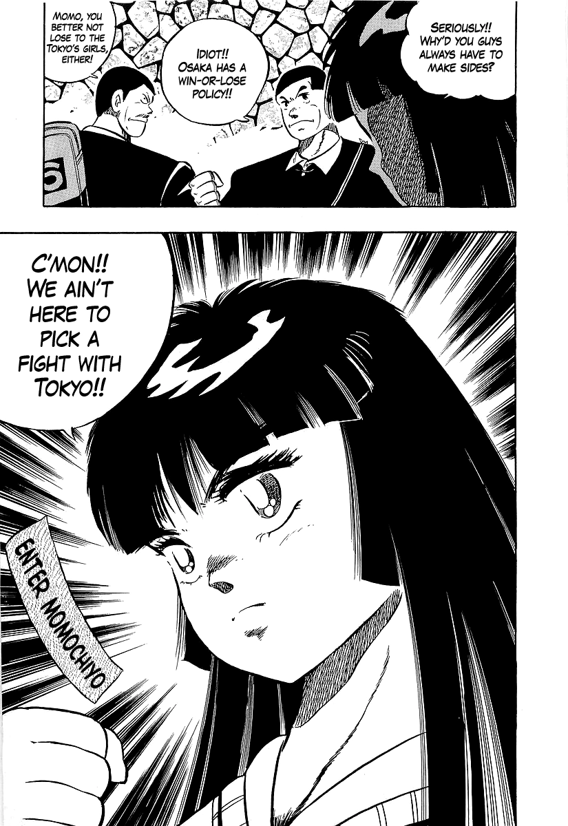 Osu!! Karatebu Chapter 264 page 14