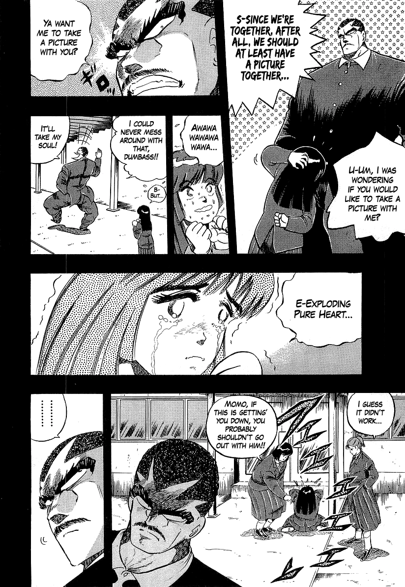 Osu!! Karatebu Chapter 267 page 8