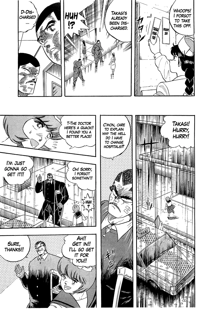 Osu!! Karatebu Chapter 267 page 5