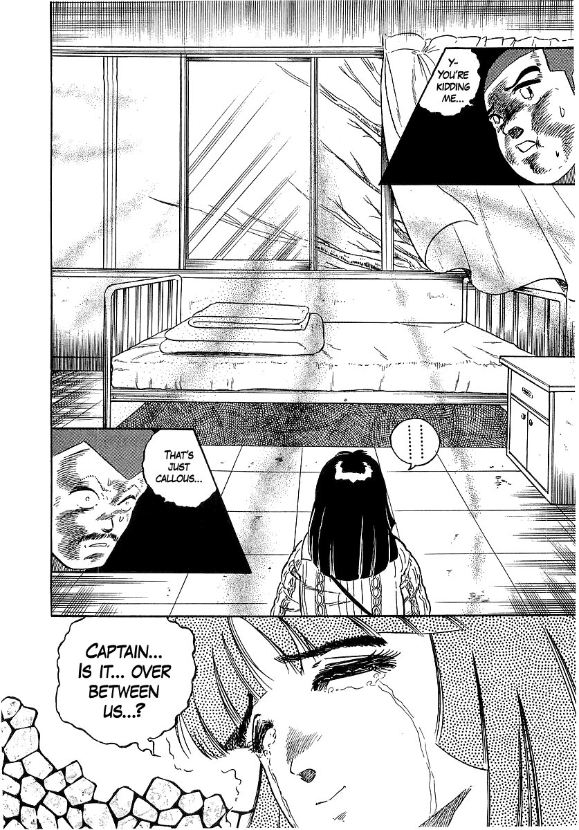 Osu!! Karatebu Chapter 267 page 4