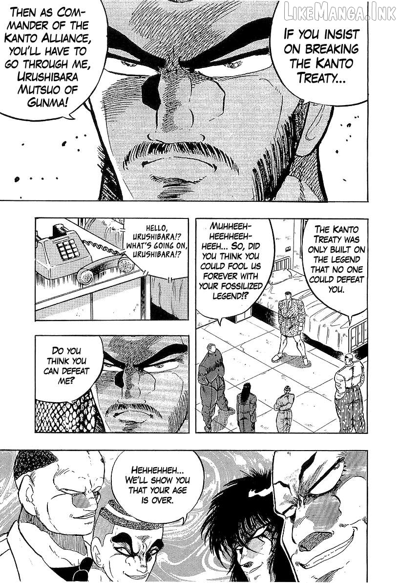 Osu!! Karatebu Chapter 274 page 2